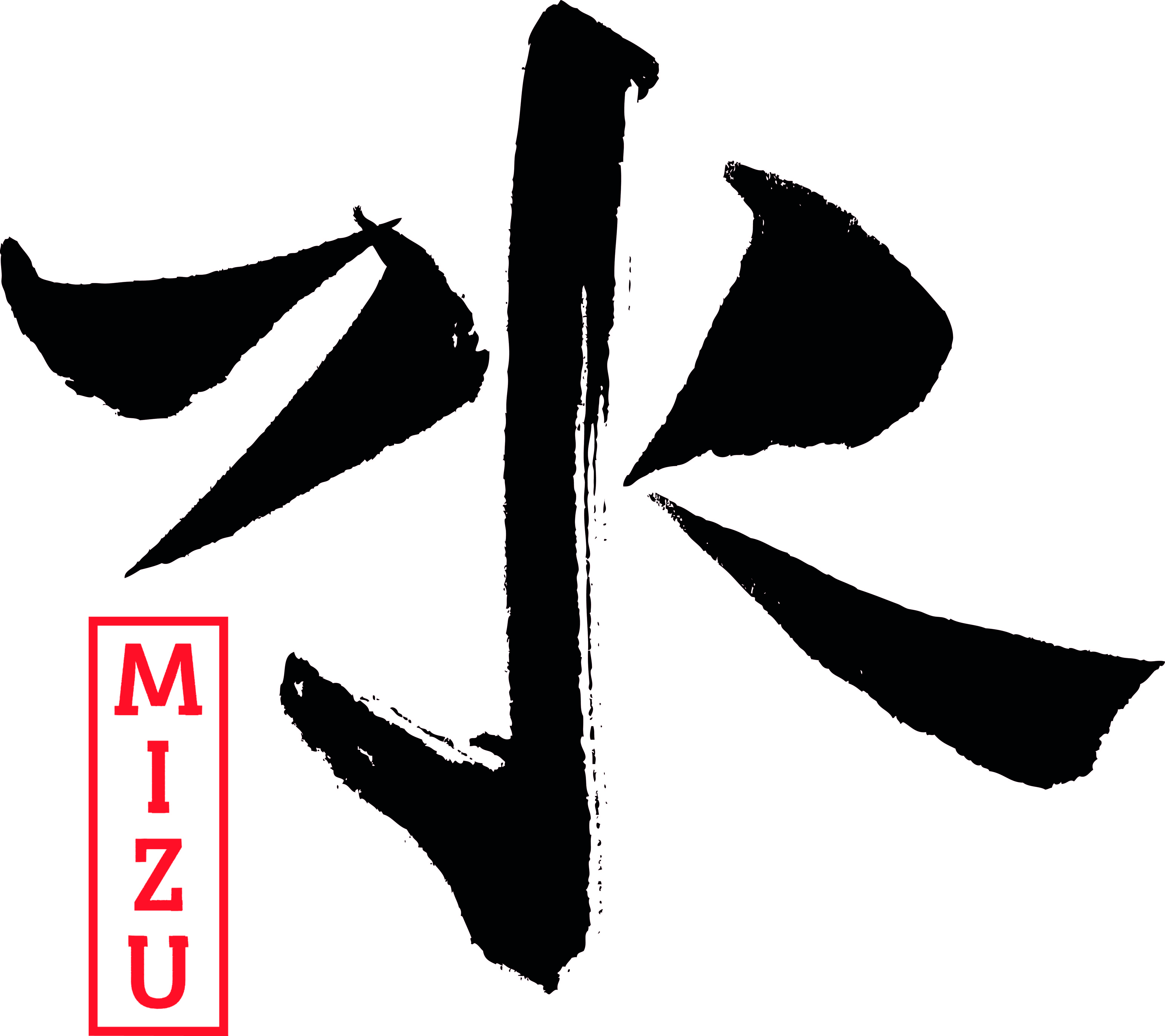 Logo des Asia Restaurants MIZU in Marburg